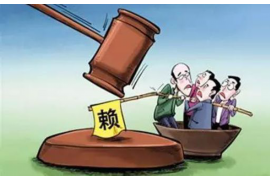 大渡口大渡口专业催债公司，专业催收