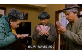 大渡口大渡口讨债公司服务